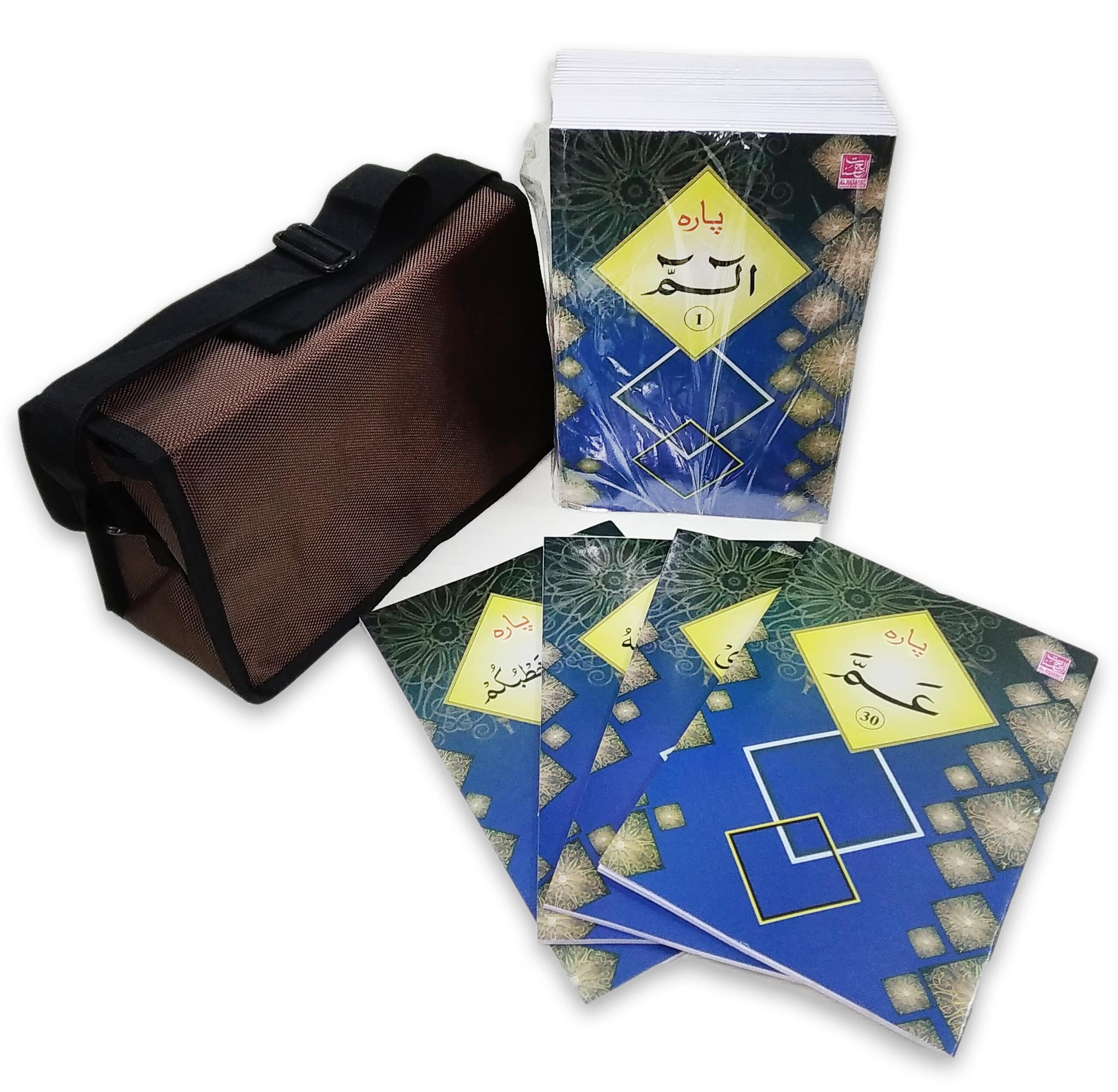 Quran 30 Para set (Large Size) with Bag