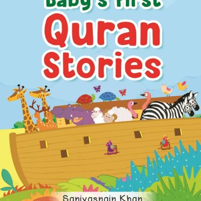 Baby's First Quran Stories