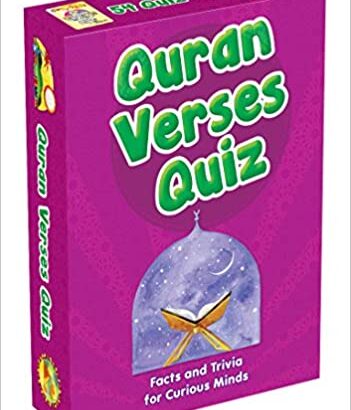 Quran Verses Quiz Cards