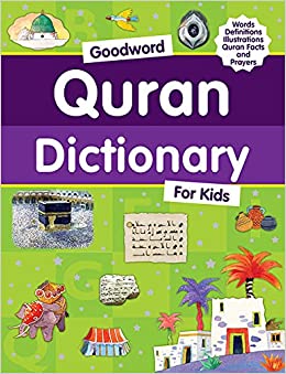 Quran Dictionary For Kids(Hardcover)