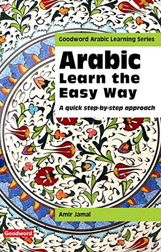 Arabic: Learn the Easy Way