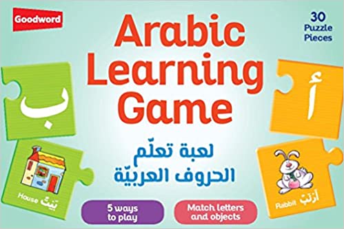 Arabic Learning Game
