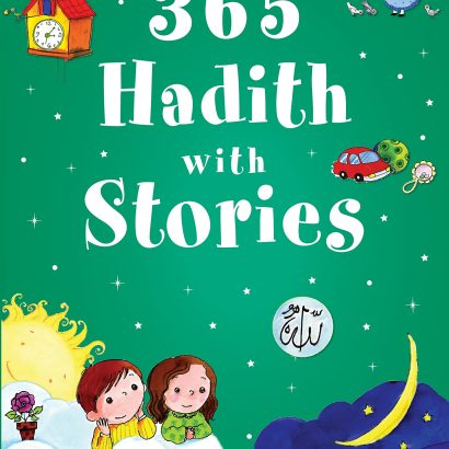 365 Hadith with Stories (HB)