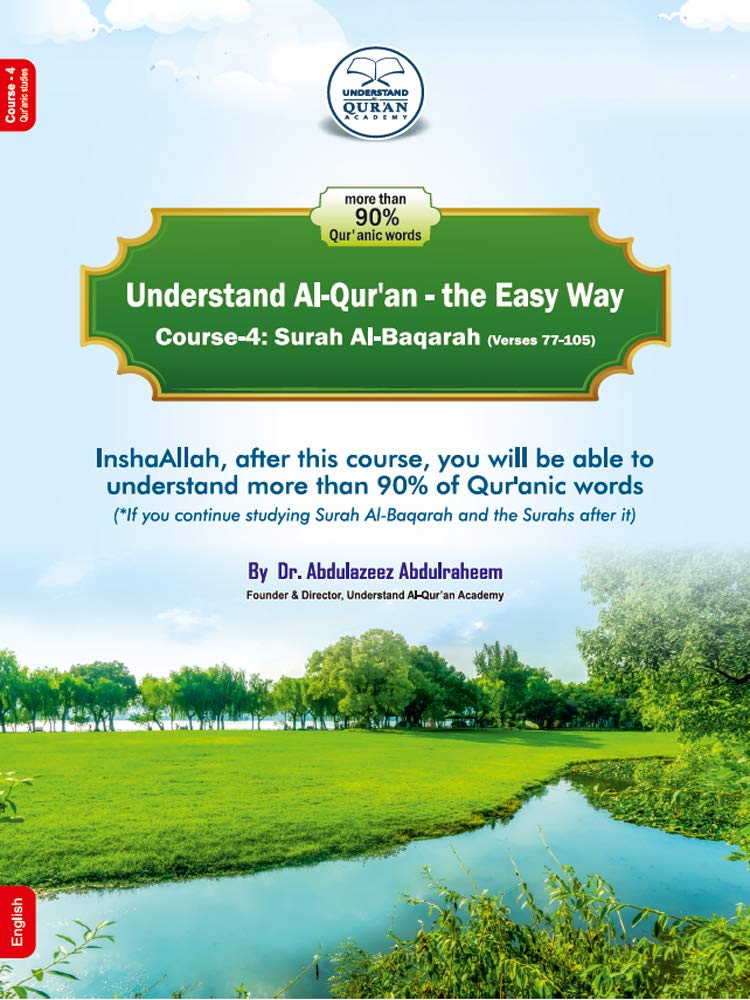 Five Basic Courses for Qur’anic Arabic in English Textbook - Image 5