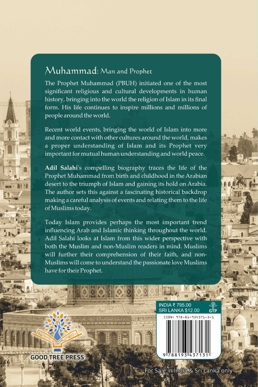 Muhammad (S.A.W) Man and Prophet ( A comprehensive Study) - Image 2