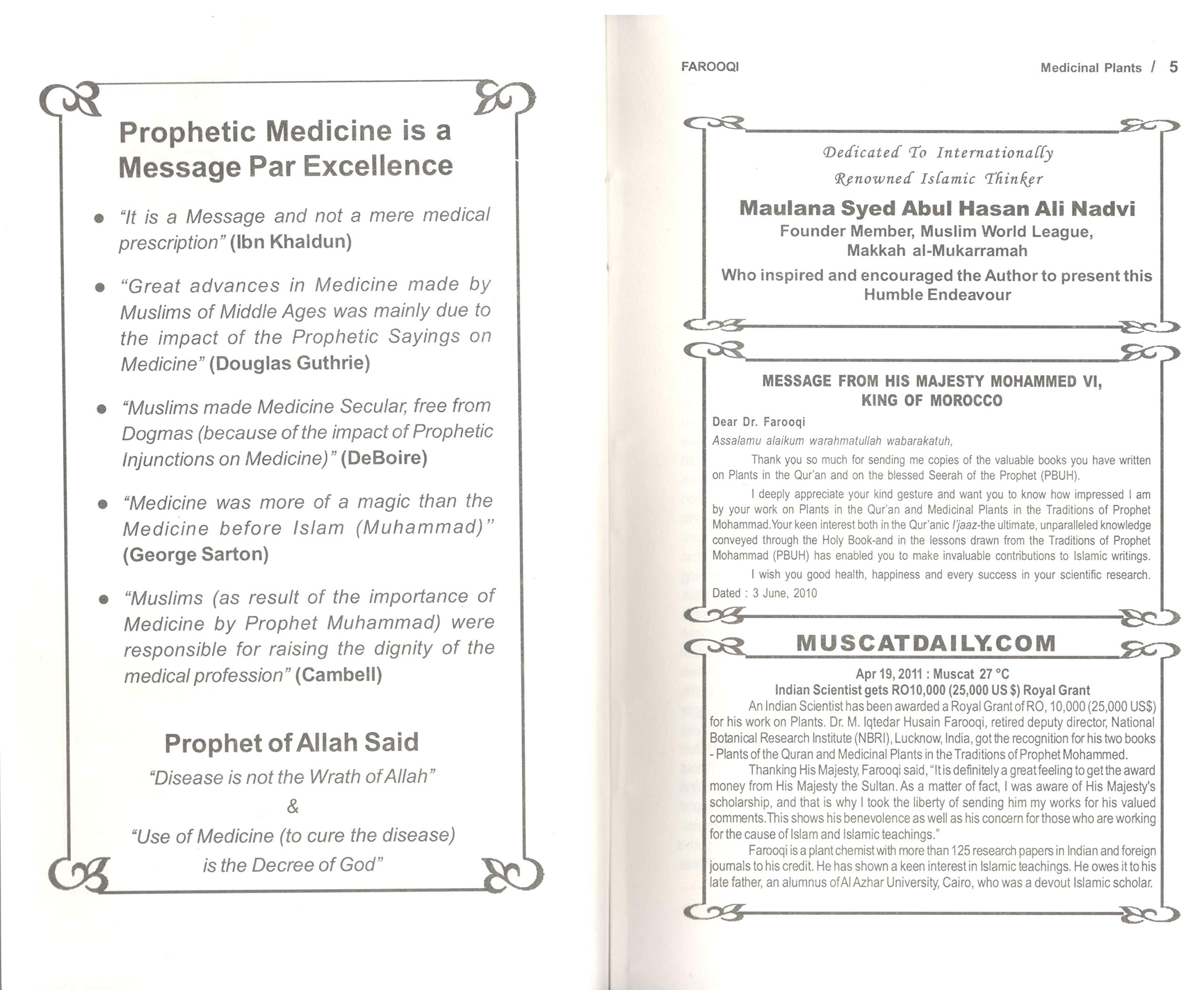 Medical Plants In the Traditions of Prophet Muhammad(PBUH) Prophetic medicine A Scientific Study - Image 2