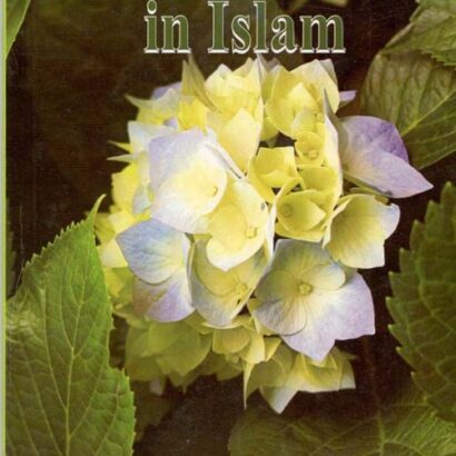 Marriage And Family In Islam