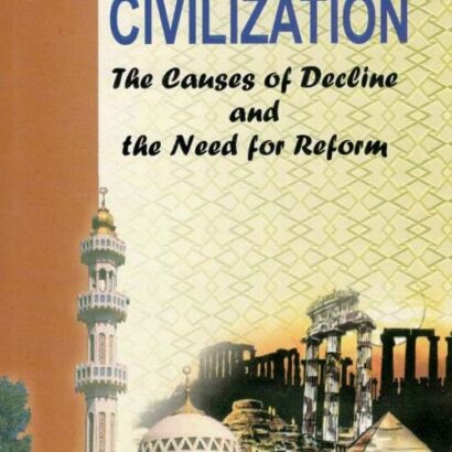 Muslim Civilization