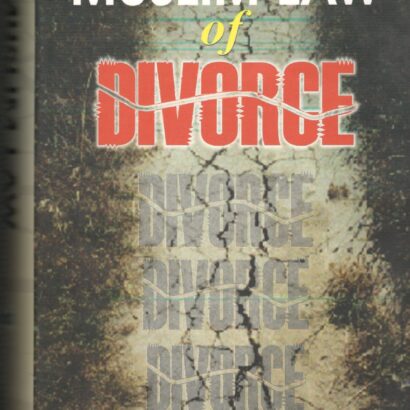 Muslim Law of Divorce