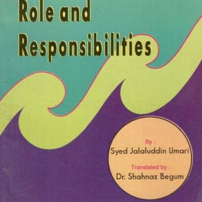 Muslim Woman Role And Responsibilities