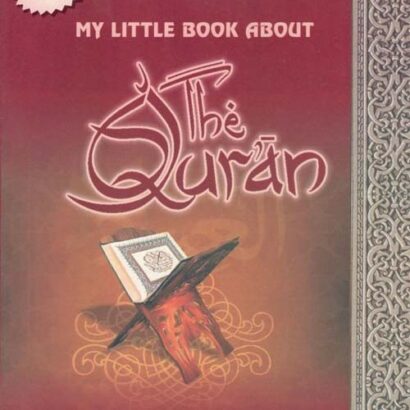 My Little Book About The Quran