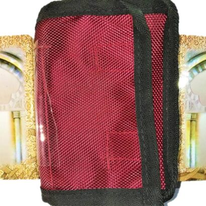 Para Set No.901 (Ap) with pouch bag