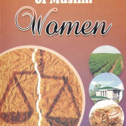 Property rights Of Muslim Women