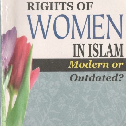 Rights of Women in Islam