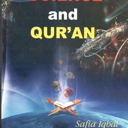 Science And Quran