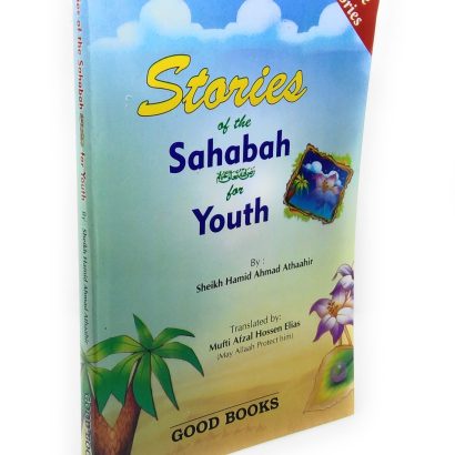 Stories of Sahabah for Youth