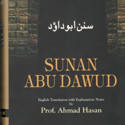 Sunan Abu Dawud-2