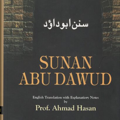 Sunan Abu Dawud-3