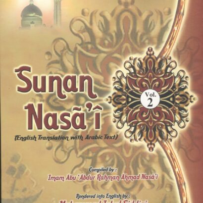 Sunan Nasa'i-2