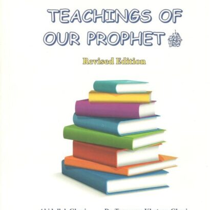 Teaching Of Our Prophet(S.A.W)