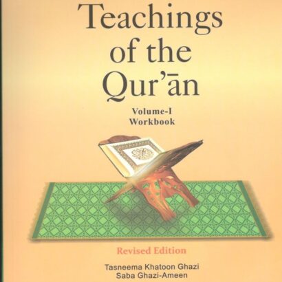 Teaching Of Quran