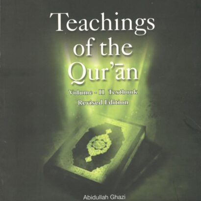 Teaching Of Quran