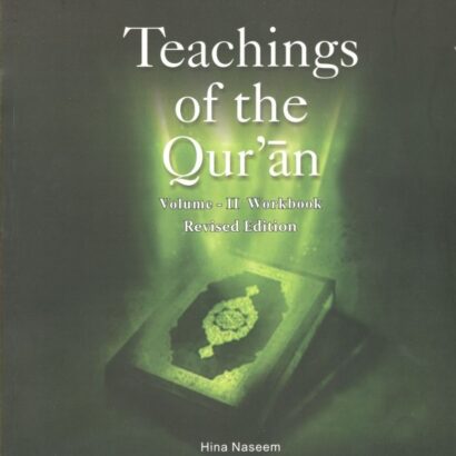Teaching Of Quran