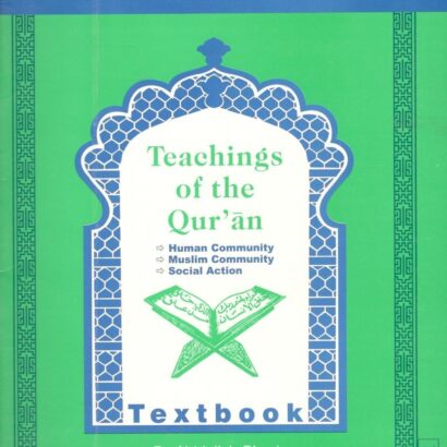 Teaching Of Quran