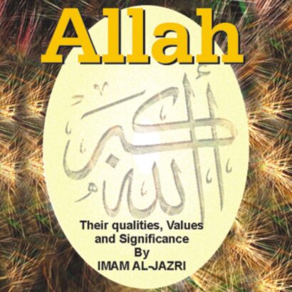 The 99 Beautiful Name of Allah