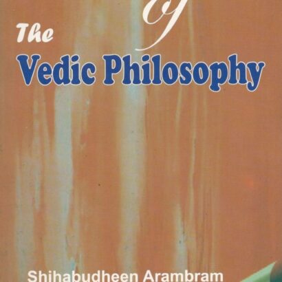 The Conception Of the Vedic Philosophy