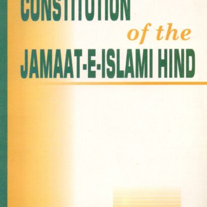 The Constitution Of JIH