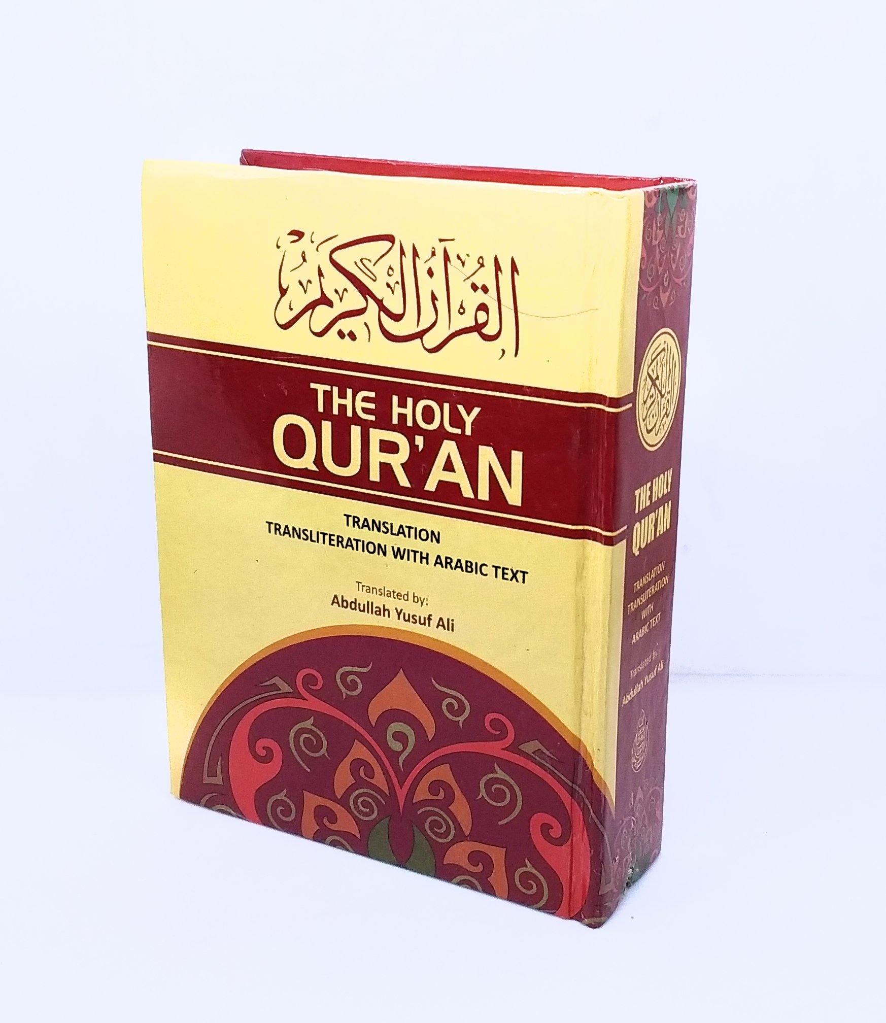 The Holy Quran Roman (A.Y.Ali) 2 Col.Small