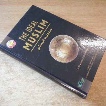 The Ideal Muslim