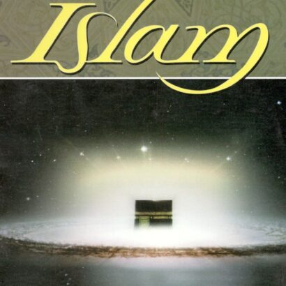 The Message Of Islam