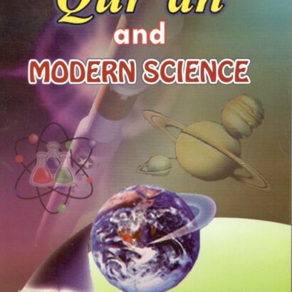 The Quran and the Modern Science