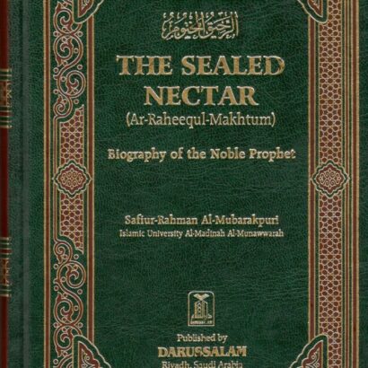 The Sealed Nectar