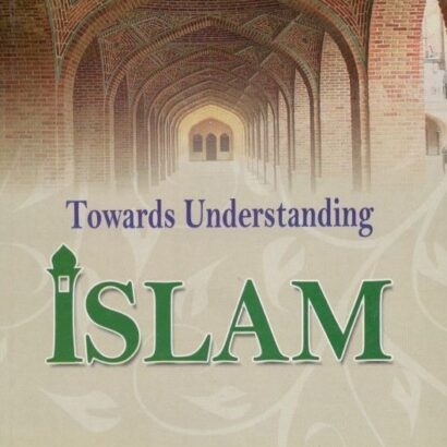 Towards Understanding Islam