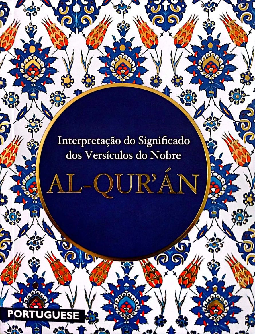 Portuguese Quran - Alcorão Sagrado