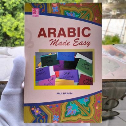 Arabic Made Easy by Abul Hashim