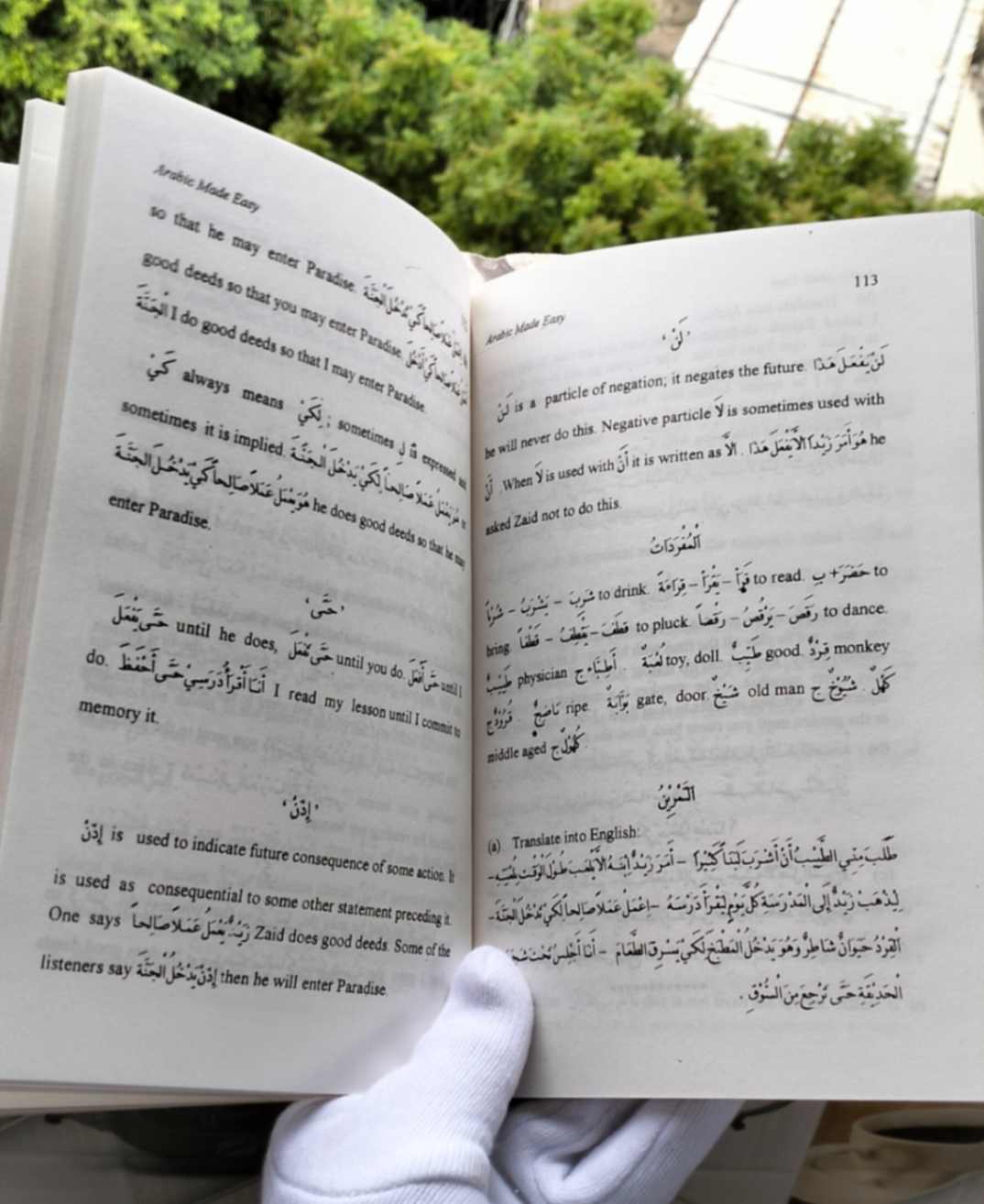 Arabic Made Easy by Abul Hashim