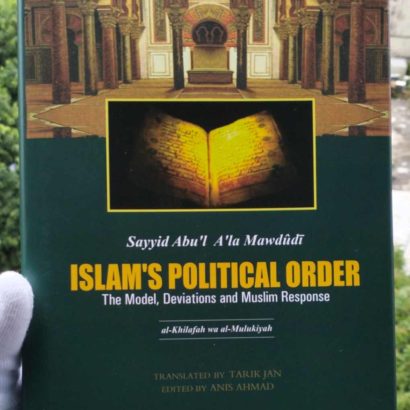 Islam's Political Order (Hardcover