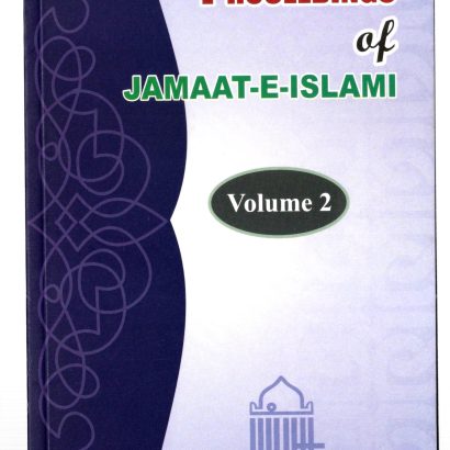 Proceeding Of Jamaat-E-Islami Vol 2