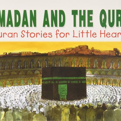 Ramadan and the Quran