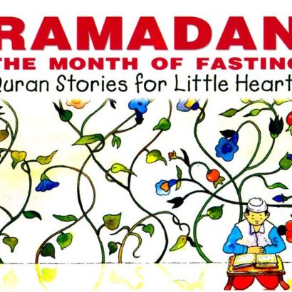 Ramadan The Month of Fasting