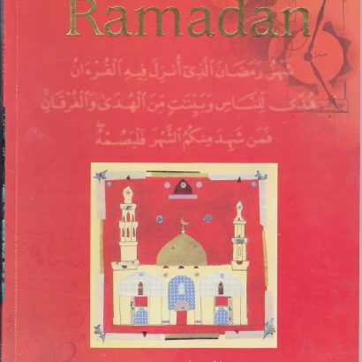 The Blessings of Ramadan