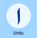 Urdu
