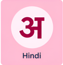 hindi