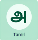 tamil